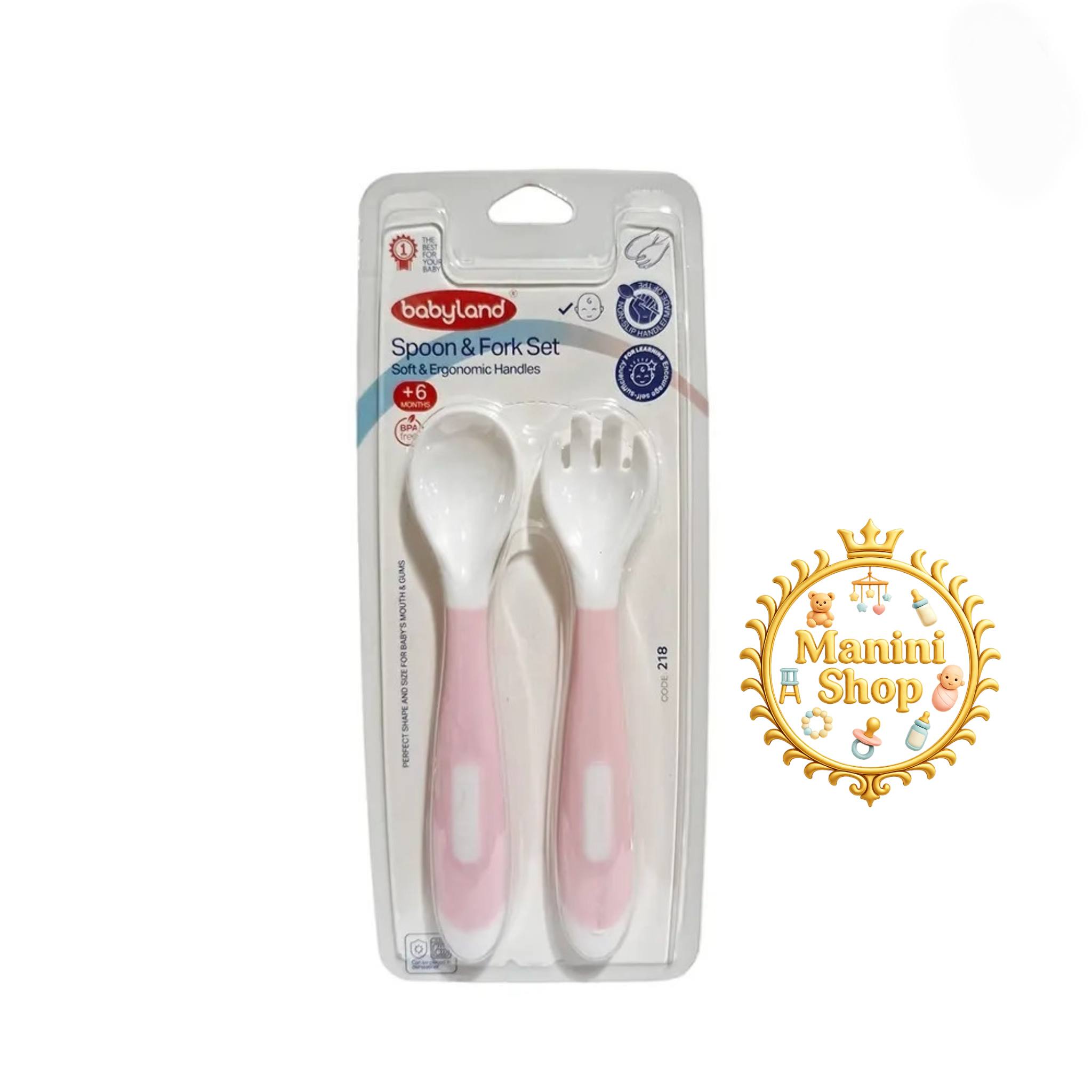 ست قاشق و چنگال پلاستیکی بی بی لند BabyLand صورتی