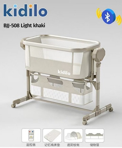 تخت کنار مادر برقی مدل BJJ 508 برند کیدیلو Kidilo