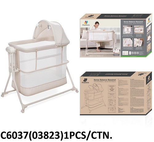 تخت کنار مادر برقی برند ماستلا Mastela کد 03823