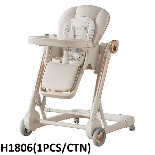 صندلی غذای تابشو دستی کودک مدل H1806 برند کیدیلو kidilo