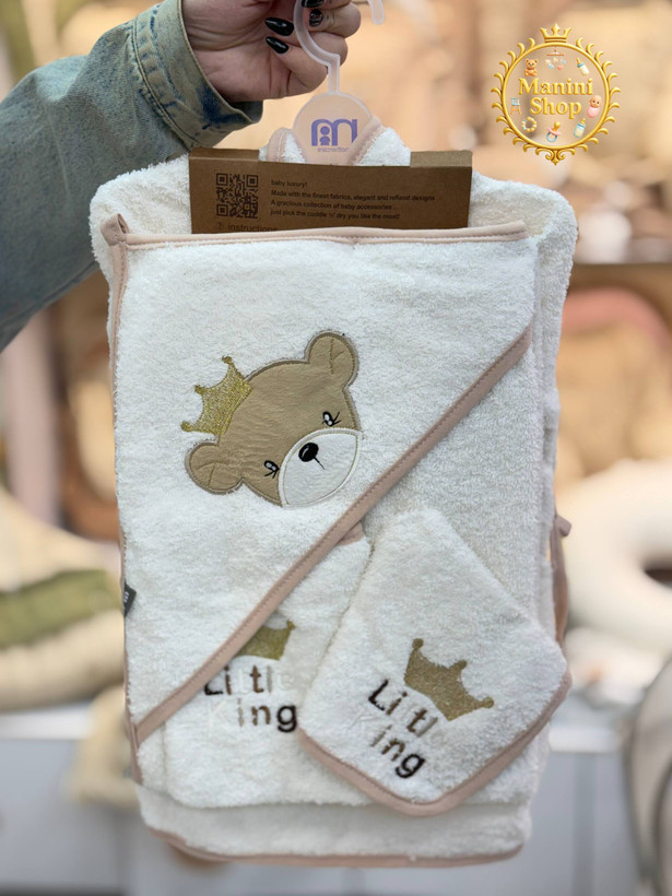 سرویس حوله 5 تیکه مادرکر نوزاد Mathercare