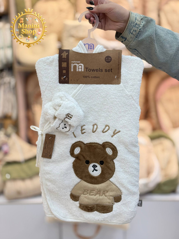 سرویس حوله 5 تیکه مادرکر نوزاد Mathercare