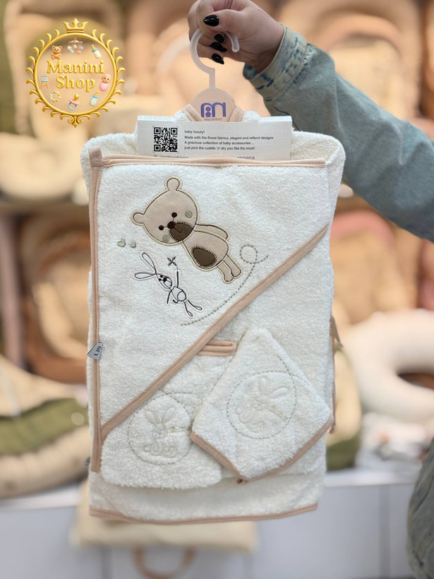 سرویس حوله 5 تیکه مادرکر نوزاد Mathercare