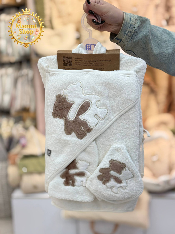 سرویس حوله 5 تیکه مادرکر نوزاد Mathercare