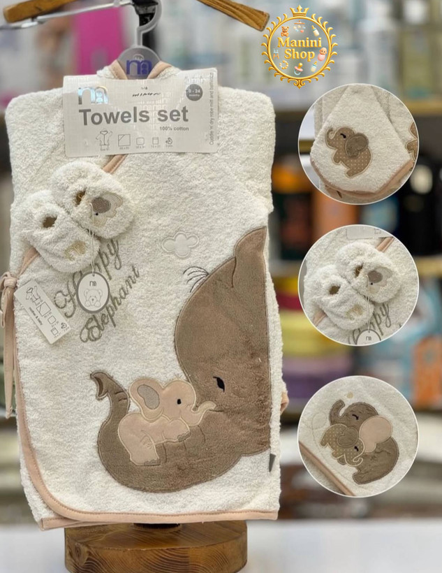 سرویس حوله 5 تیکه مادرکر نوزاد Mathercare