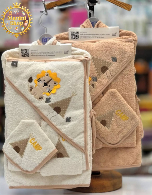 سرویس حوله 5 تیکه مادرکر نوزاد Mathercare