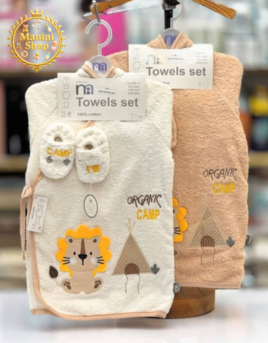 سرویس حوله 5 تیکه مادرکر نوزاد Mathercare