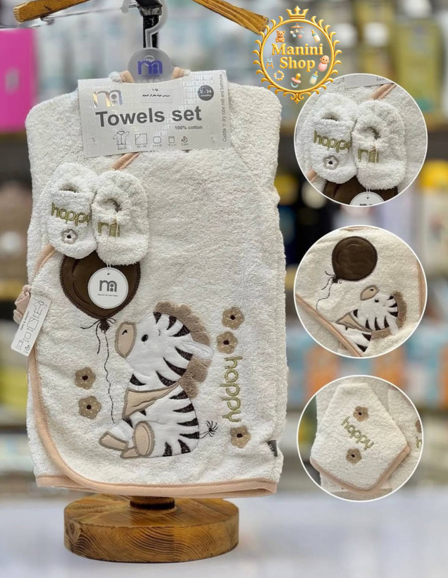 سرویس حوله 5 تیکه مادرکر نوزاد Mathercare