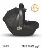 ست کالسکه و کریر کاوالو CAVALOمدل SLS MAX