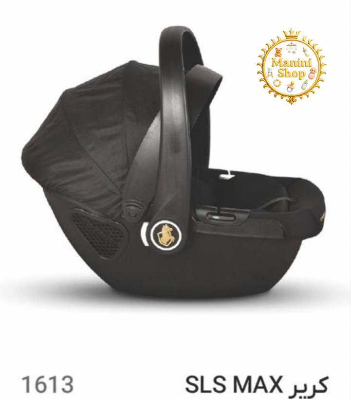 ست کالسکه و کریر کاوالو CAVALOمدل SLS MAX