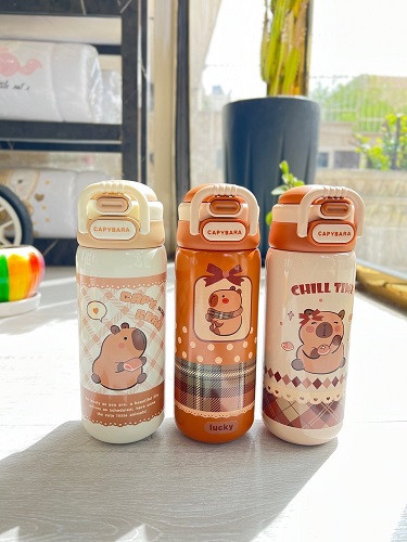 فلاکس نوزادی 550 میل کاپیبارا CAPYBARA