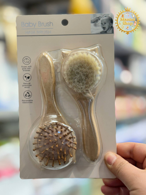 شونه برس دوتیکه hair brush بی بی براش baby brush الیاف طبیعی