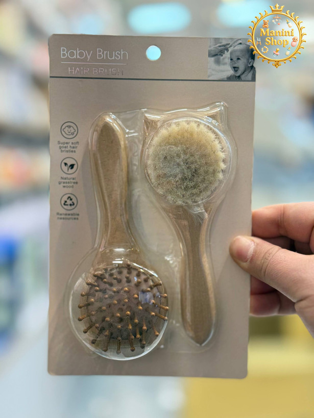 شونه برس دوتیکه hair brush بی بی براش baby brush الیاف طبیعی