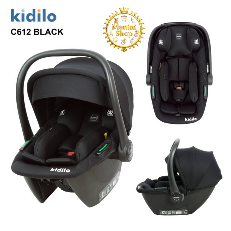 کریر کیدیلو Kidilp مدل C6026B رنگ مشکی