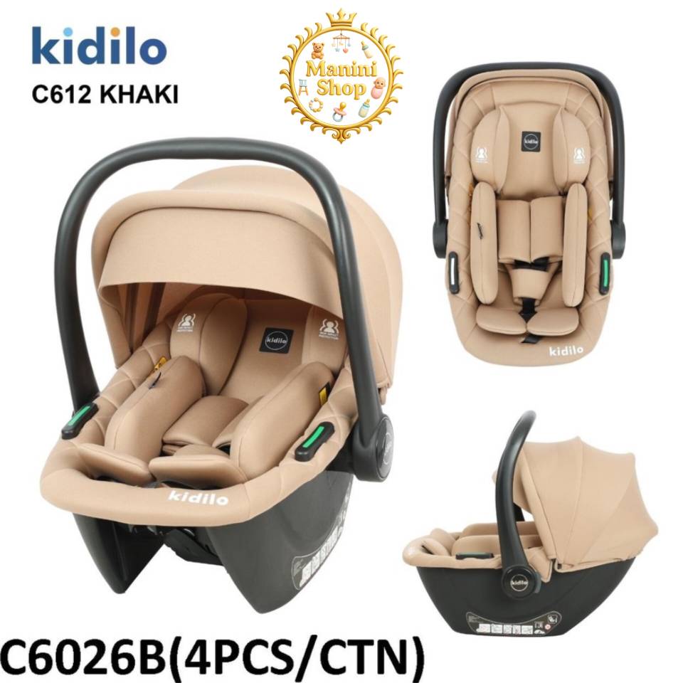 کریر کیدیلوKidilo مدل C612 کرم