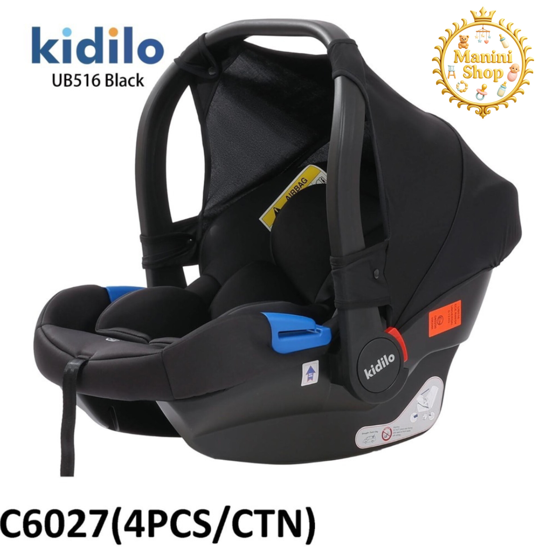 کریر کیدیلو C6027 kidilo رنگ مشکی