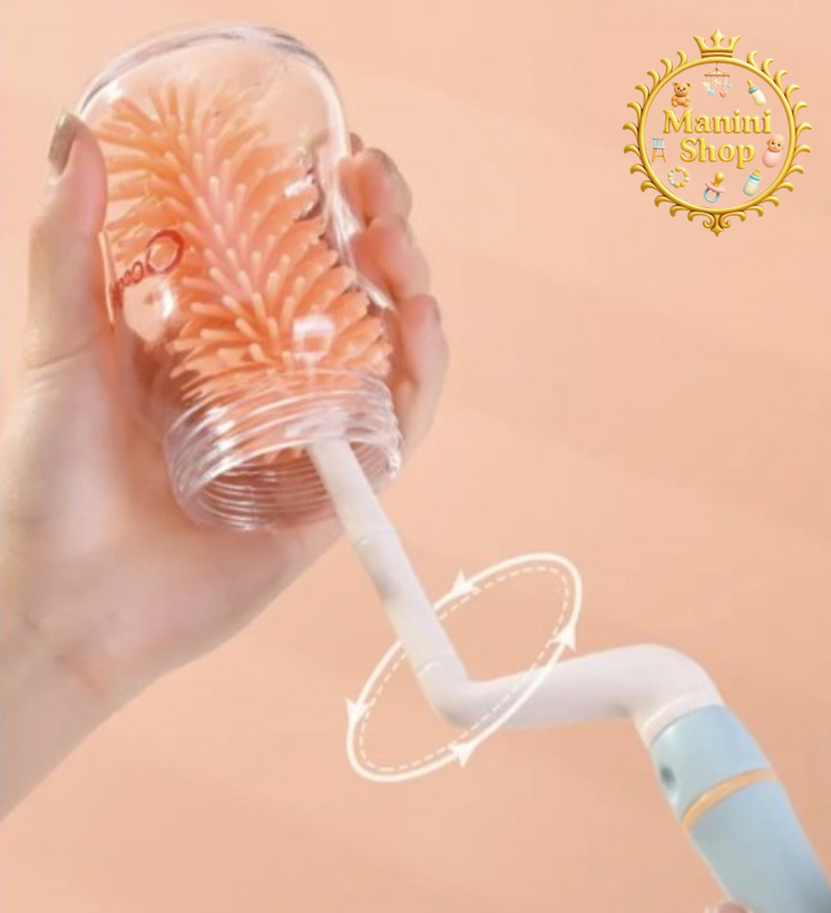 شیشه شور سیلیکونی 8 تکه only آبچکان دار
