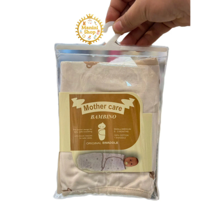 قنداق چسبی مادرکر (Mathere care ) طرح تدی