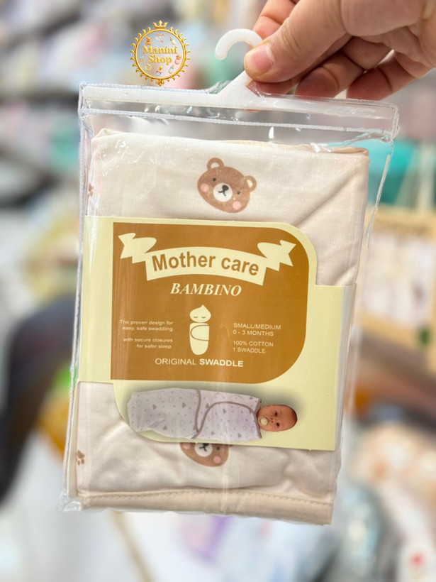 قنداق چسبی مادرکر (Mathere care ) طرح تدی