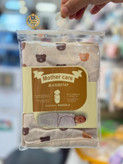 قنداق چسبی مادرکر (Mathere care ) طرح تدی