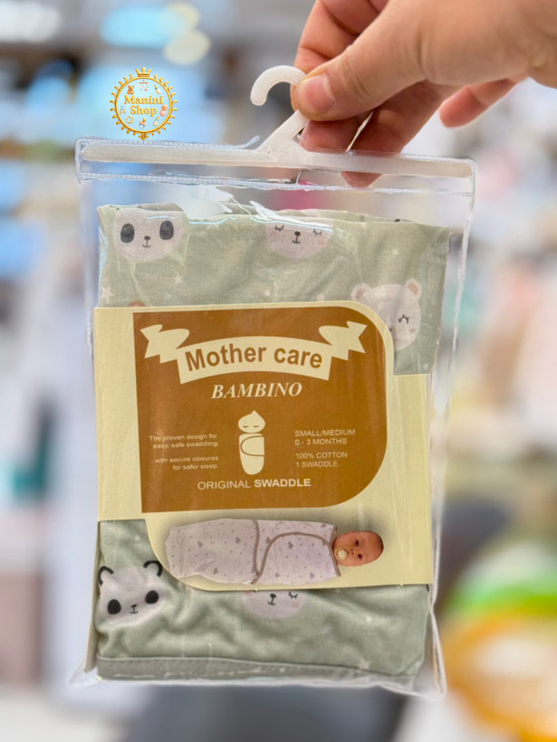 قنداق چسبی مادرکر (Mathere care ) طرح تدی