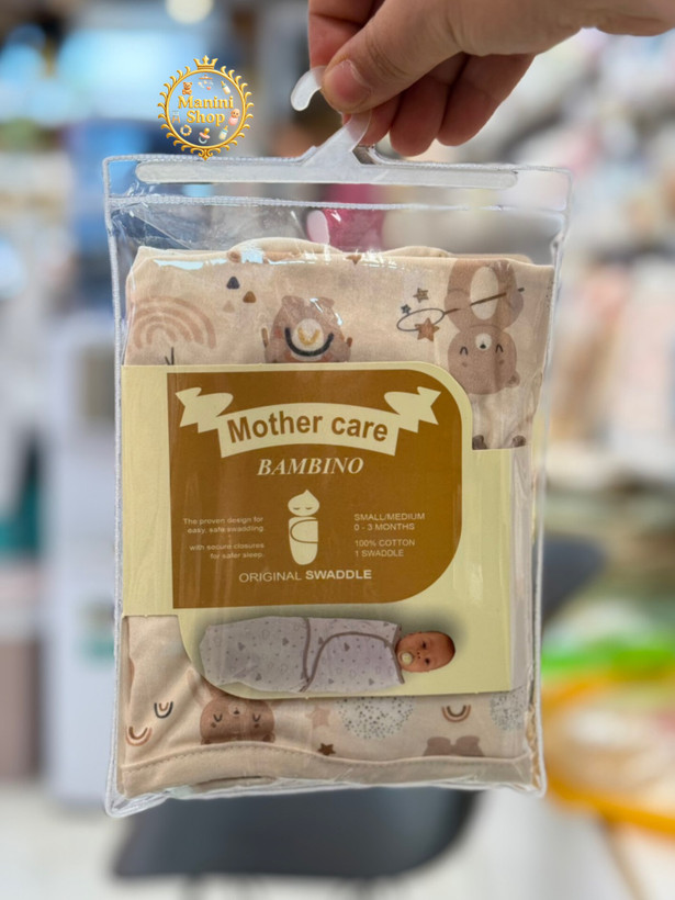 قنداق چسبی مادرکر (Mathere care ) طرح تدی
