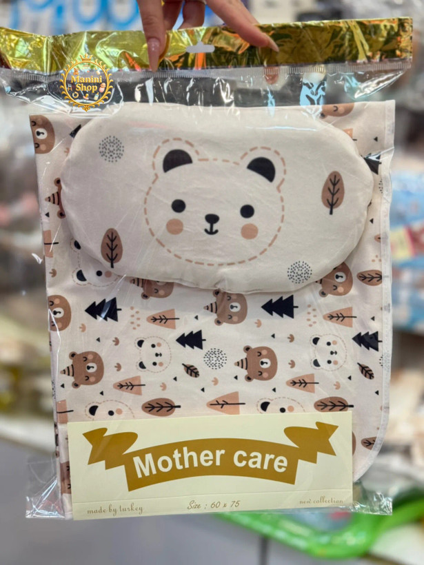زیرانداز تعویض نوزاد مادرکر Mothercare مخمل پشت پلاستیک ۷۰×۵۰ لوکس، نرم و ضدآب
