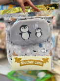 زیرانداز تعویض نوزاد مادرکر Mothercare مخمل پشت پلاستیک ۷۰×۵۰ لوکس، نرم و ضدآب