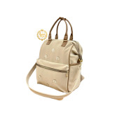 ساک لوازم نوزاد 3 کاره طرح گلدوزی آرینابگ Arina Bag مانی نی شاپ
