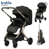 کالسکه کیدیلو (Kidilo) کد D7 با دسته دوطرفه مانینی شاپ