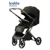 کالسکه کیدیلو (Kidilo) کد D9 با دسته دوطرفه مانینی شاپ