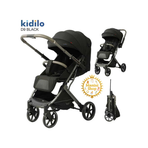 کالسکه کیدیلو (Kidilo) کد D9 با دسته دوطرفه مانینی شاپ