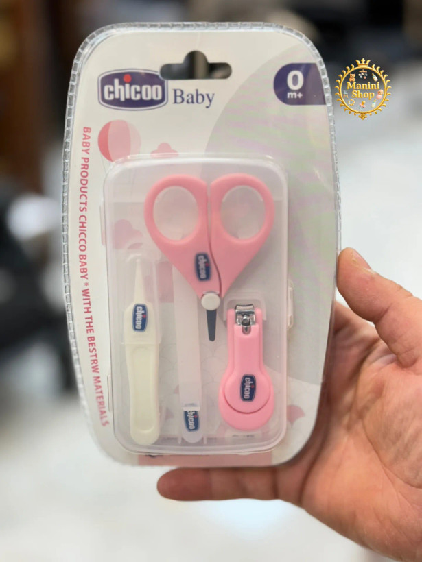 ست ناخنگیر نوزاد برند چیکو شبنم (Chicoo) ناخنگیر، قیچی، سوهان و پنس