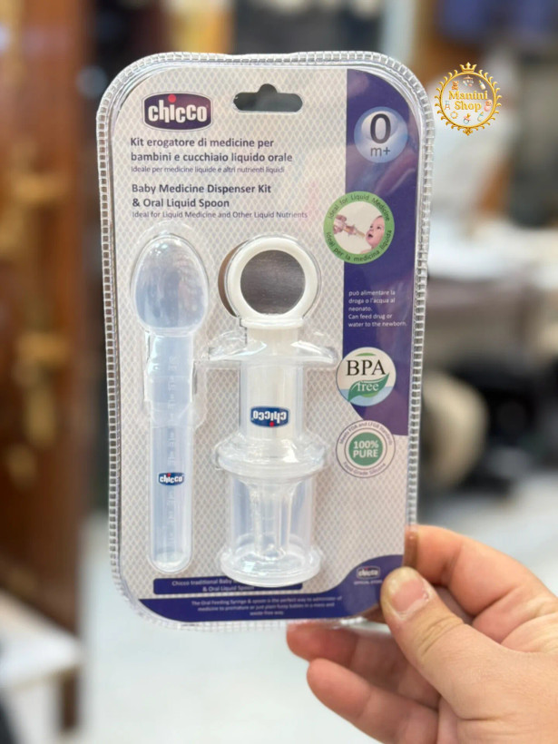 ست داروخوری برند چیکو شبنم (chicco) سرنگ و قاشق داروخوری