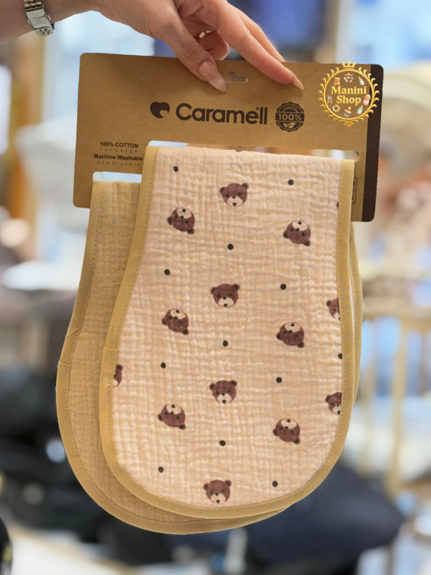 آروغ گیر برند کارامل Caramell ترکیه جنس موسلین کتان 100 درصد بسته بندی 2 عددی مانینی شاپ