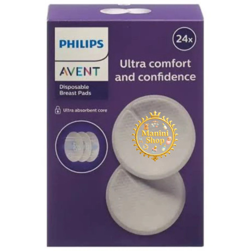 پد سینه ۲۴ عددی اونت (Philips Avent) سیسمونی مانینی شاپ