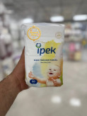 پنبه لیف ایپک İpek ۱۰۰ درصد کتان وارداتی ترکیه مانی نی شاپ