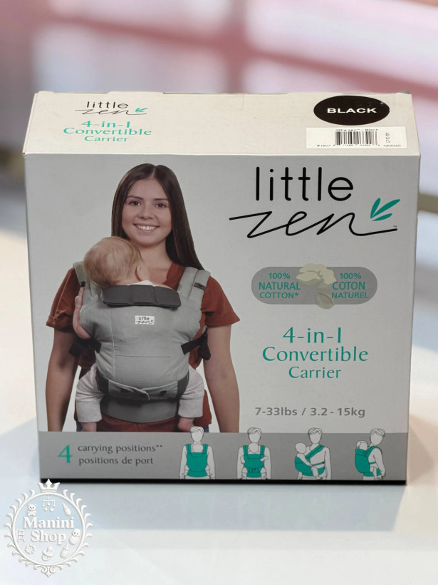 آغوشی ۶ حالته سیت دار لیتل زن Little Zen مانی نی شاپ