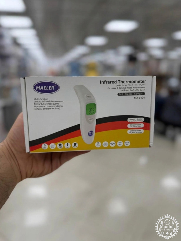 تب سنج مادون قرمز مایلر MAELER مدل MA-1425 مانی نی شاپ