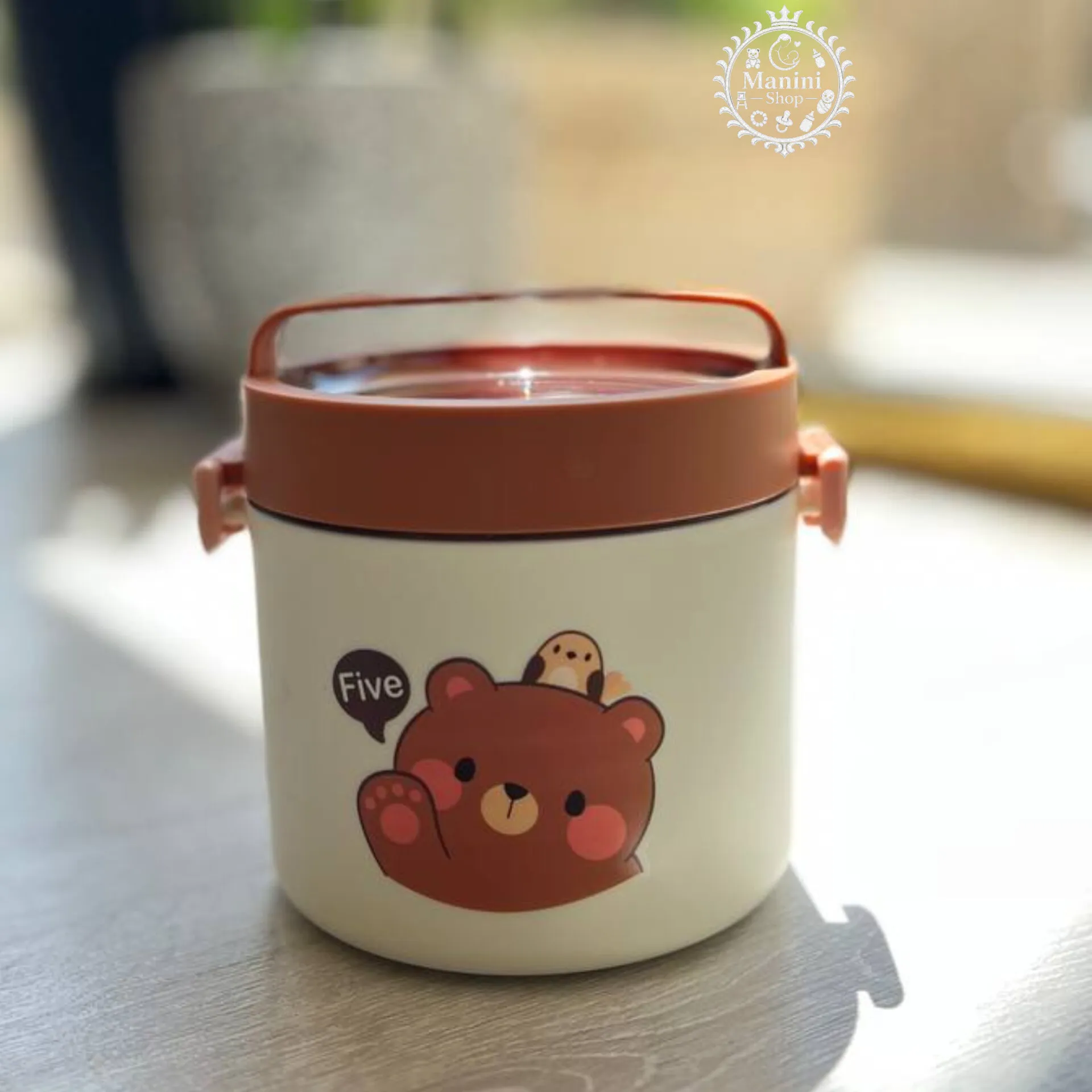 فلاکس غذای تک طبقه طرح تدی محفظه استیل رنگ کرم