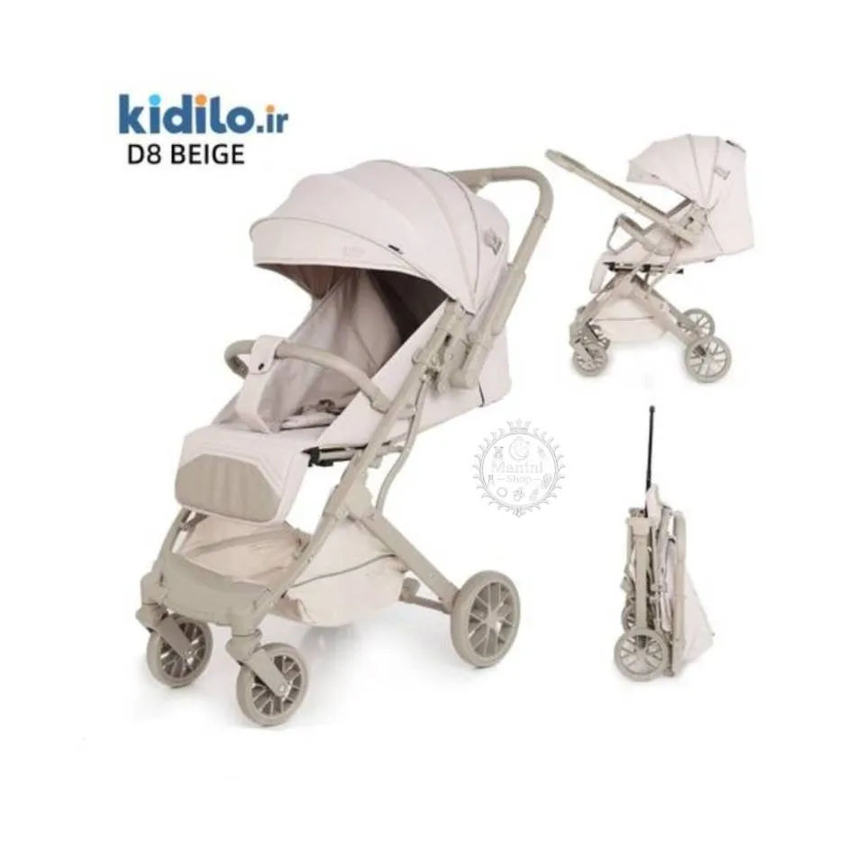 کالسکه کیدیلو (Kidilo) کد D8 با دسته دوطرفه کرم مانینی شاپ