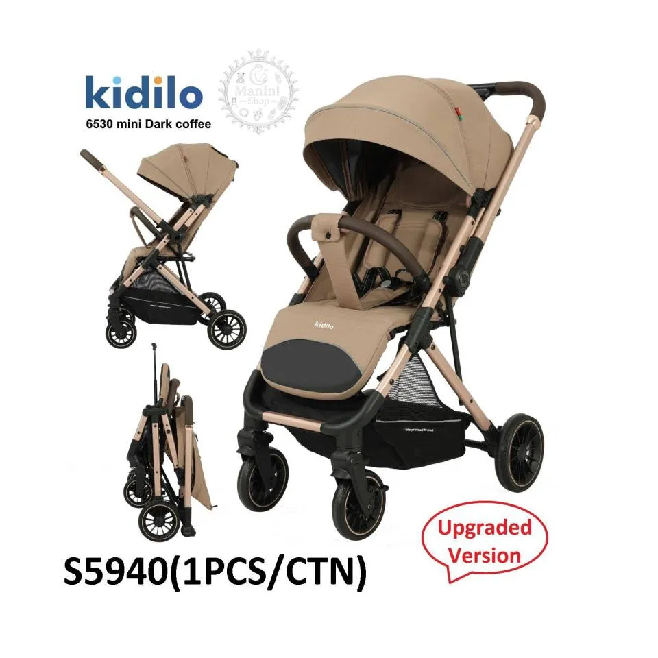 ‫کالسکه دسته دو طرفه کیدیلو Kidilo مدل‬ ‫6530 mini‬ رنگ قهوه ای مانی نی شاپ