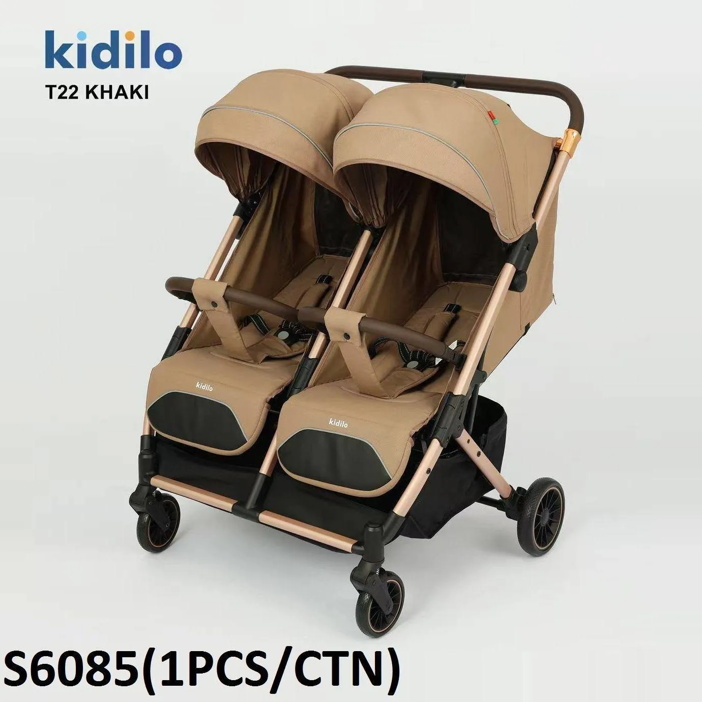 کالسکه دوقلو کیدیلو مدل Kidilo T22 رنگ خاکی مانینی شاپ