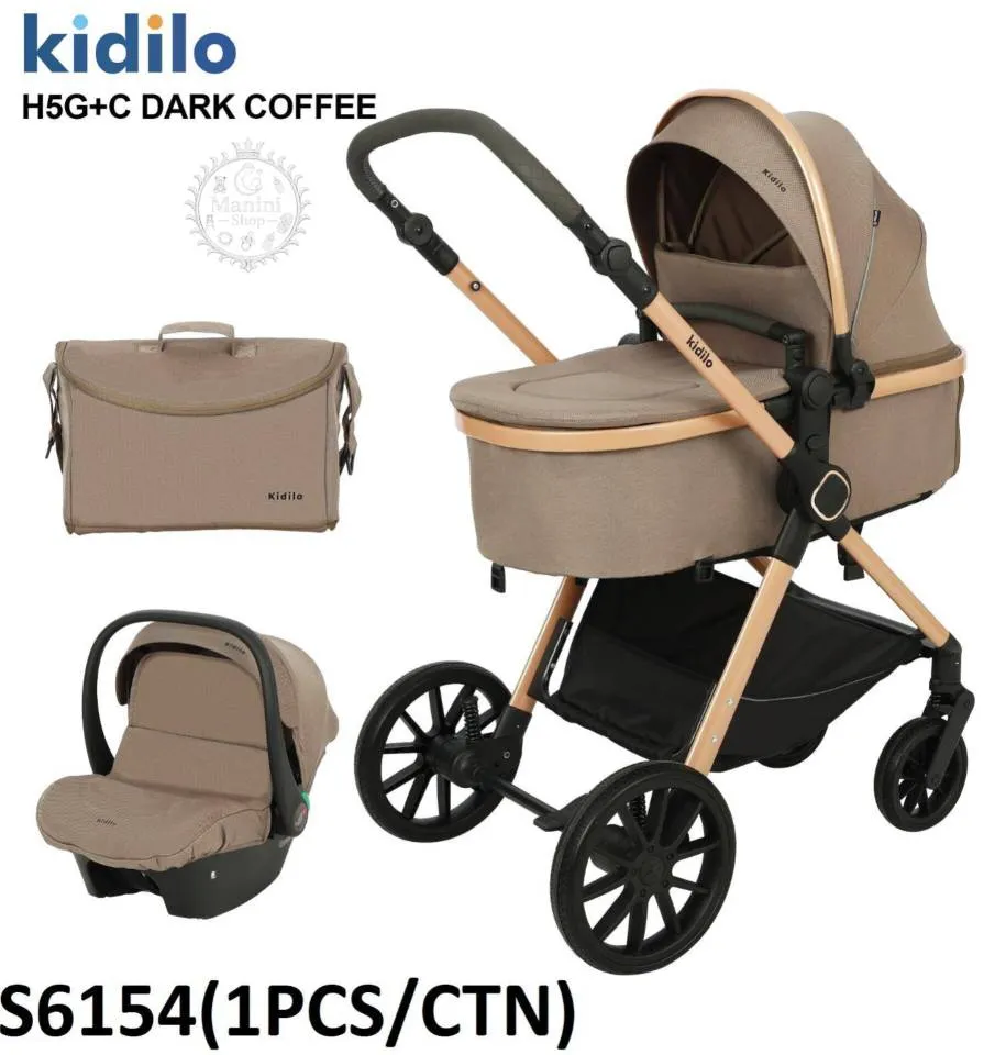 سرویس کالسکه و کریر کیدیلو kidilo مدل H5G رنگ خاکی