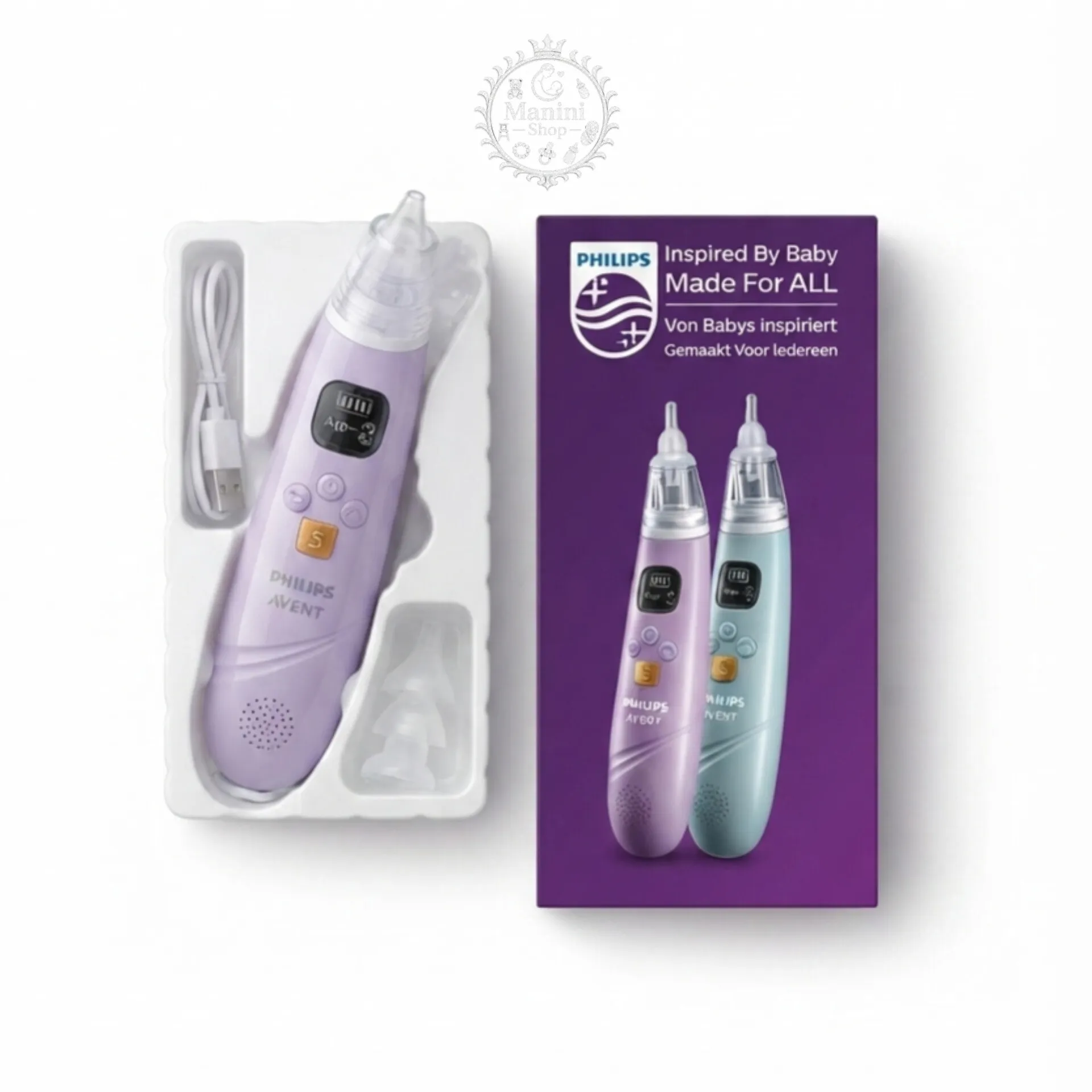 پوآر بینی شارژی برند فیلیپس اونت  Philips Avent موزیکال مانینی شاپ