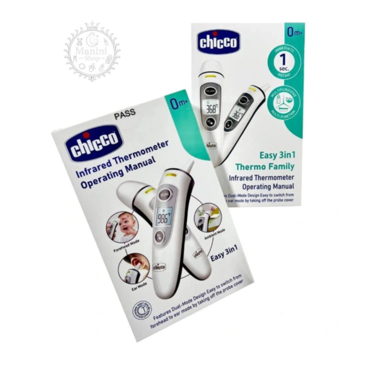 تب سنج(تبسنج) لیزری 3 در 1 چیکو Chicco مانی نی شاپ