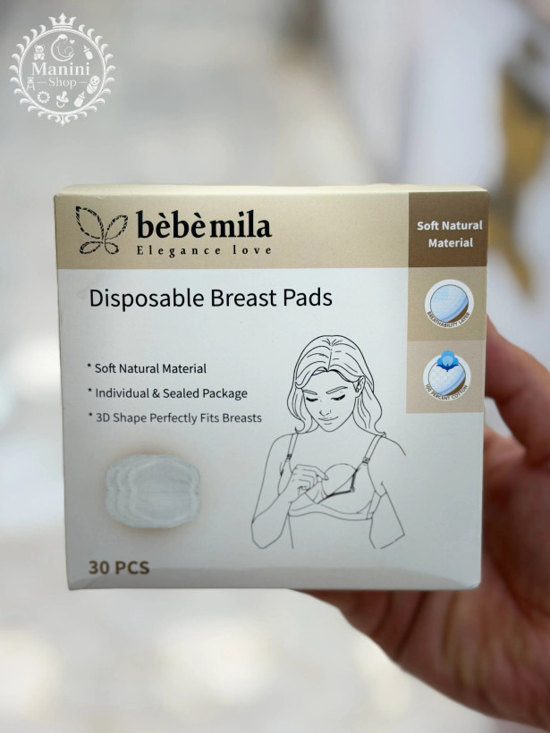 پد سینه یکبار مصرف 30 عددی ب ب میلا Bebe mila مانی نی شاپ