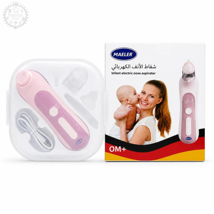دستگاه پوار بینی ( فینگیر) برقی نوزاد مایلر Maeler مانینی شاپ