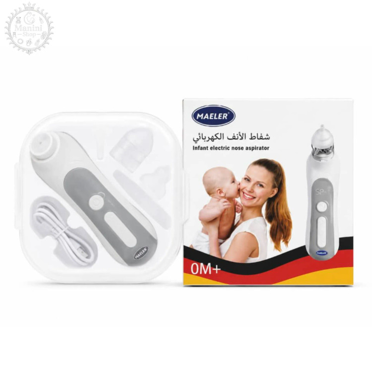 دستگاه پوار بینی ( فینگیر) برقی نوزاد مایلر Maeler مانینی شاپ