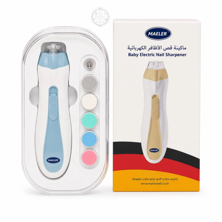 سوهان برقی کودک به همراه قاب از برند مایلر Maeler آلمان
